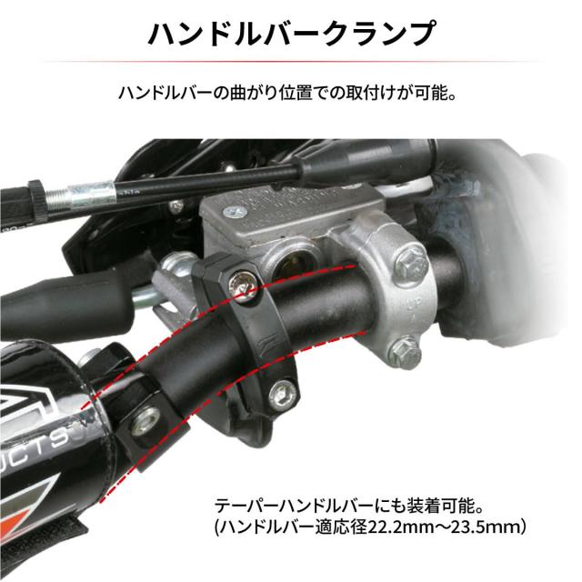 ジータレーシング(ZETA RACING) インパクトX3ハンドガード オレンジ