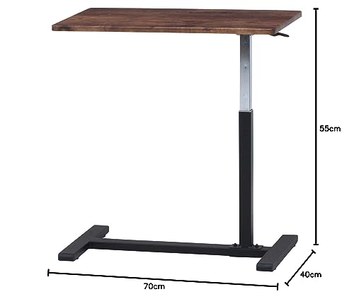 不二貿易 昇降式テーブル サイドテーブル 幅70×奥行40×高さ
