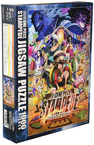 エンスカイ 1000ピース ジグソーパズル 劇場版『ONE PIECE STAMPEDE』 劇場版『ONE PIECE STAMPEDE』(50x75cm)