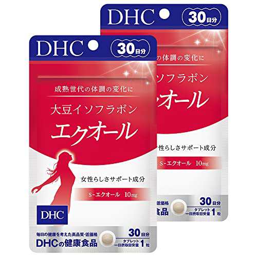【2個セット】DHC 大豆イソフラボン エクオール タブレット 30日分×2袋