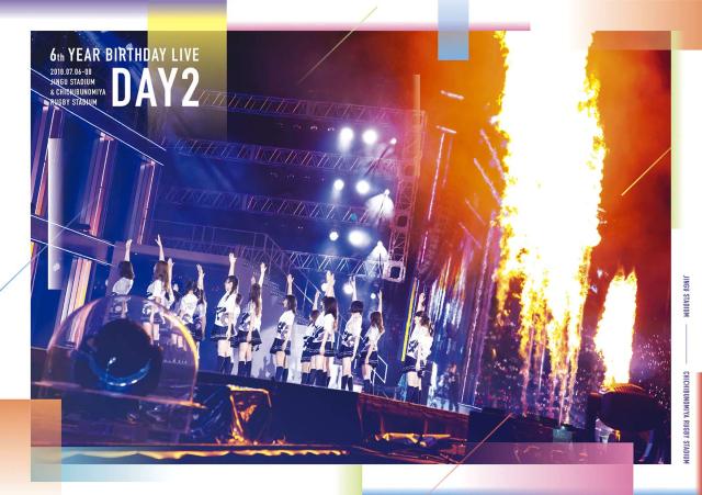 6th YEAR BIRTHDAY LIVE Day2 (Blu-ray) (特典なし) Amazon.co.jp: 6th YEAR BIRTHDAY LIVE Day2 (Blu-ray) : 乃木坂