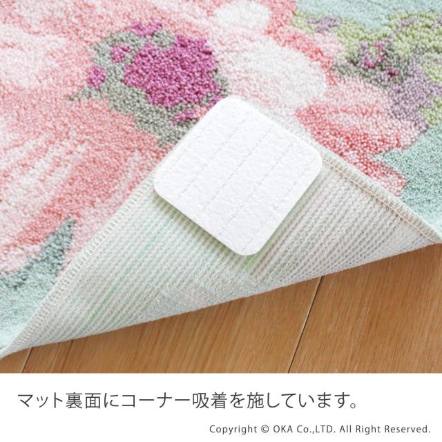 オカ(OKA) 玄関マット グリーン 約60cm×110cm Thinka フランシール 吸着玄関マット 吸水 速乾 抗菌 防臭 オカ(OKA) 玄関マット グリーン 約60cm×110cm Thinka フランシール