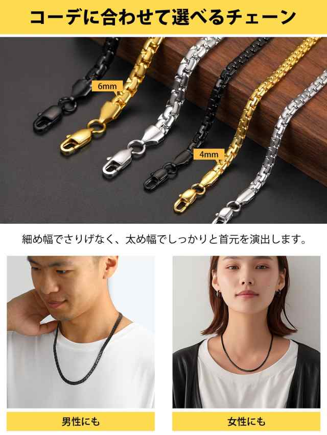 ChainsHouse サージカルステンレス メンズ ネックレス チェーン ChainsHouse サージカルステンレス メンズ ネックレス チェーン