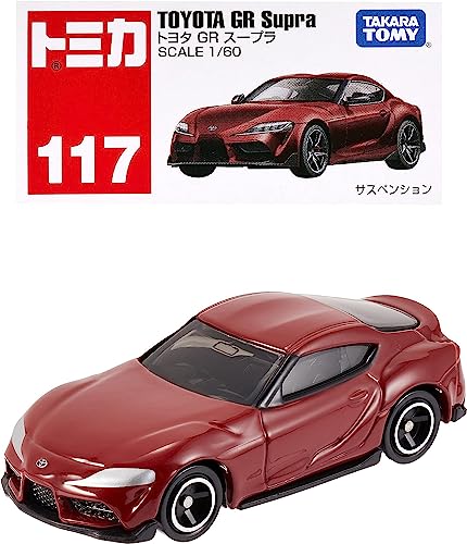 Takara Tomy - トミカ トヨタGRスープラ コンセプトモデル２台セット Amazon.com: Tomica No.117 Toyota GR Supra : Toys & Games