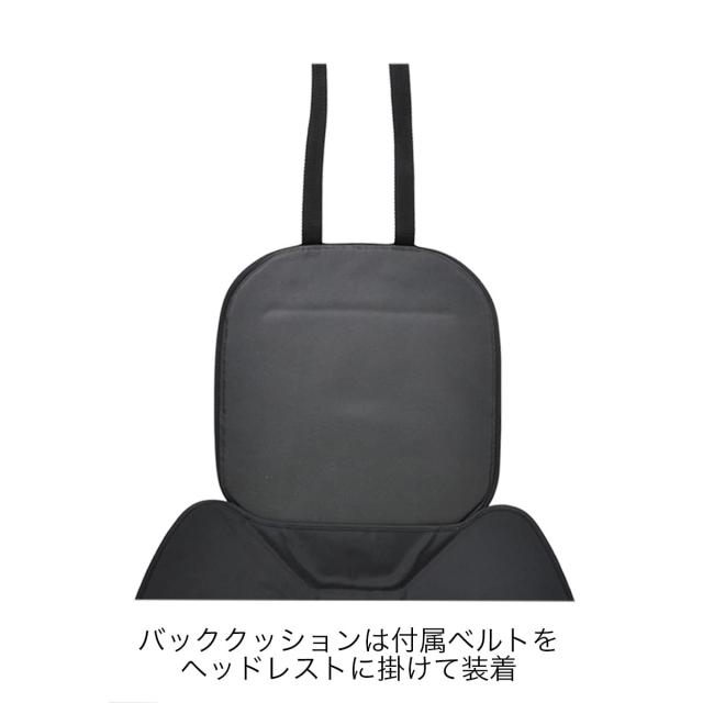EXGEL(エクスジェル) 自動車用クッション ハグドライブ スリムクッション ブラック 座布団 ざぶとん ジェルクッション シートクッション_3