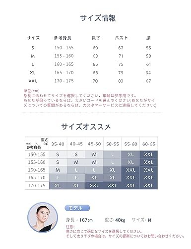 Daydance 大人 綿 バレエレオタード 体操ウェア レッスン ダンス