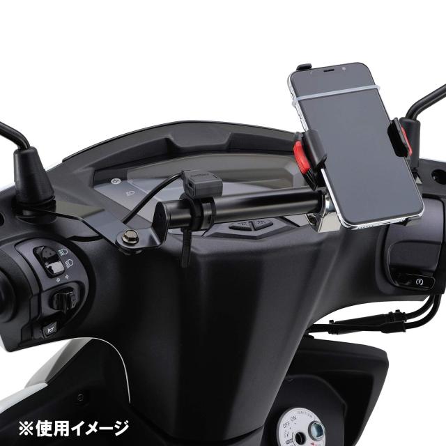 デイトナ(Daytona) マルチマウントバーFE シグナスX-SR(19-20)B8S