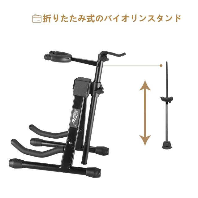 バイオリンスタンド Amazon.co.jp: Xvive エックスバイブ G1 Butterfly Guitar Stand