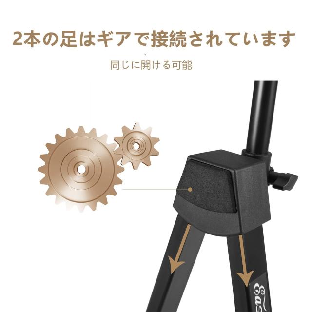 バイオリンスタンド Eastar バイオリンスタンド 折り畳み式 転倒防止 ブラック EST