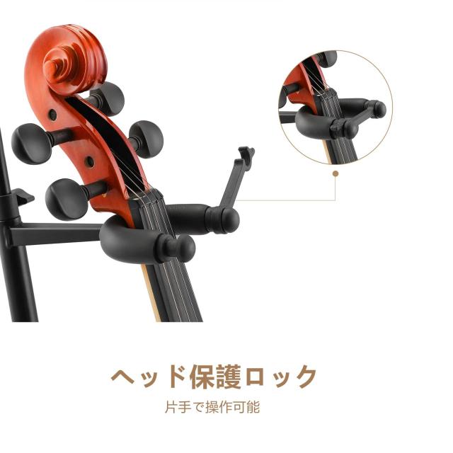 Eastar バイオリンスタンド 折り畳み式 転倒防止 ブラック EST