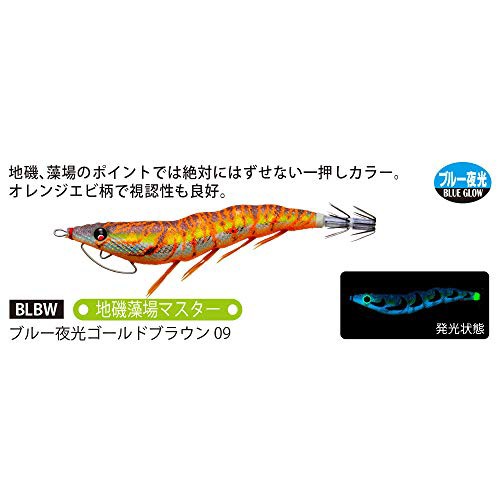 DUEL ( デュエル ) エギ イカ釣り ルアー EZ-Q キャスト 喰わせ エギング 釣具 釣り道具 釣り具 餌木 えぎ 仕掛け アオリイカ  2.5の通販はau PAY マーケット - famille | au PAY マーケット－通販サイト