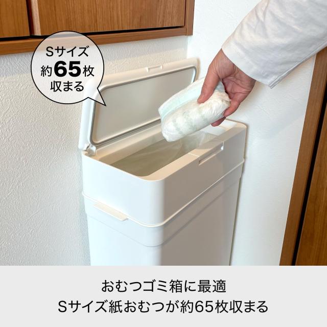 ライクイット (like-it) フタ付きゴミ箱 防臭 オムツゴミ箱 ニオイ漏れ対策 シールズ25 密閉ダストボックス ブラック 約25L 日本製 LBD-0_2