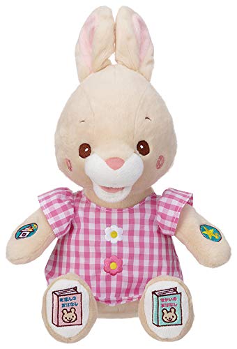 おやすみなさいのおともだち チアフル うさちゃんの通販は