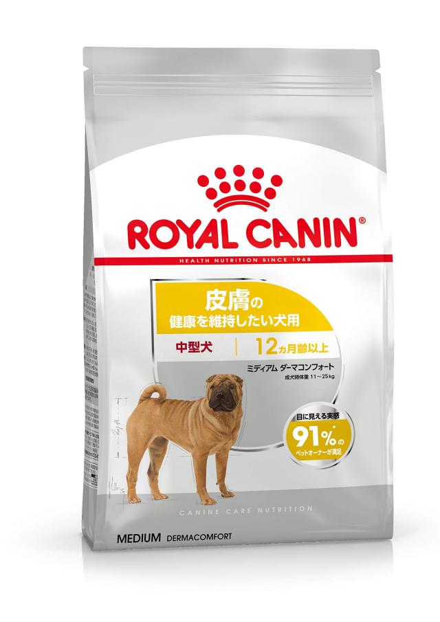 ロイヤルカナン CCN ミディアムダーマコンフォート 3kg（皮膚の健康を維持したい犬用 中型犬専用 成犬〜高齢犬用）
