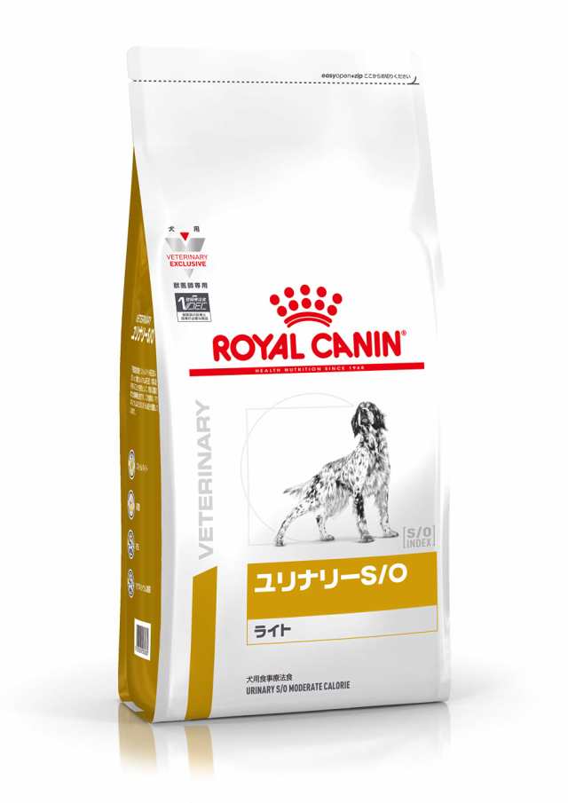 【送料無料】ロイヤルカナン ドッグフード ユリナリー S/O ライト 3kg