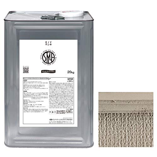 ニッペ ペンキ 塗料 STYLE DIYペンキ 20kg スカイグレイ 水性 つやなし 屋内 日本製 4976124884139_1