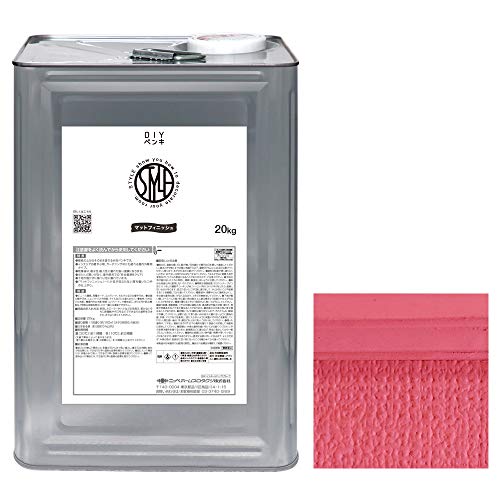 ニッペ ペンキ 塗料 STYLE DIYペンキ 20kg ベリーピンク 水性 つやなし 屋内 日本製 4976124884597_1