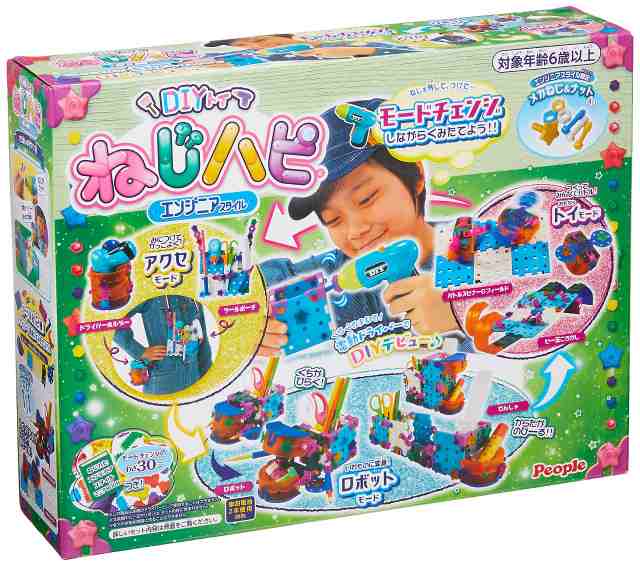 ピープル ねじハピ エンジニアスタイル JE-022の通販は 6,800円