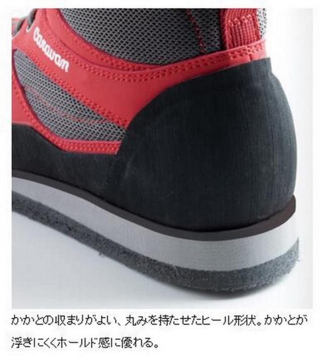ケイリュウ アウトドア 沢登り 源流釣り シューズ KR 3XF 220レッド