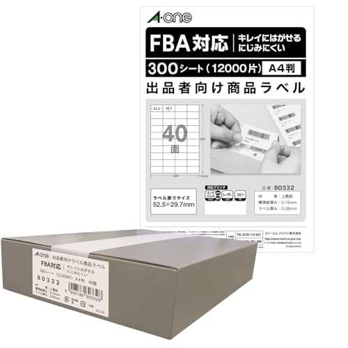 エーワン ラベルシール 出品者向け FBA対応 商品 ラベル 用紙 きれいにはがせる 40面 300シート 80332