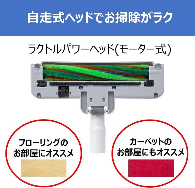 東芝 軽量 掃除機 サイクロン キャニスター型クリーナー コード式 