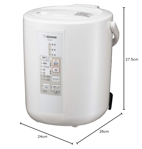 象印 加湿器 2.2L 木造6畳/プレハブ洋室10畳対応 スチーム式 蒸気式 フィルター不要 自動加湿3段階 入タイマー＆切タイマー搭載 お手入れ