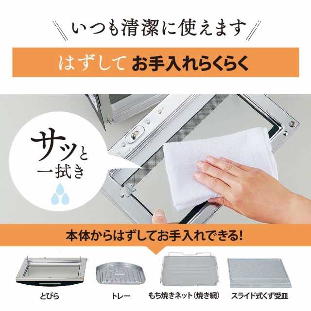 象印 オーブントースター こんがり倶楽部 ZOJIRUSHI ET-GN30-BZの通販はau PAY マーケット - くもいすとあ | au PAY  マーケット－通販サイト