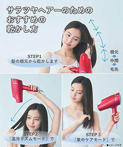 パナソニック ヘアドライヤー ナノケア ビビッドピンク EH-CNA9B-VPの ...