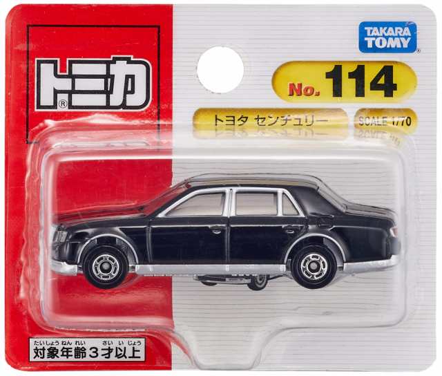 タカラトミー トミカ No.114 トヨタ センチュリー (ブリスターパッケージ) ミニカー おもちゃ 3歳以上の通販はau PAY マーケット -  MYDOYA2号店 | au PAY マーケット－通販サイト