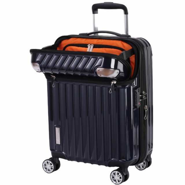 トラベリスト スーツケース ジッパー オープン モーメント 機内持ち込み可 35L 54 cm 3.4kg ネイビーカーボンの通販は