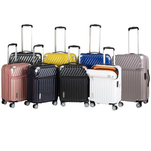 トラベリスト スーツケース ジッパー オープン モーメント 機内持ち込み可 35L 54 cm 3.4kg ネイビーカーボン