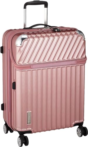 トラベリスト スーツケース ジッパー オープン モーメント 拡張機能付き 61L 64 cm 4.3kg ピンクヘアラインエンボス