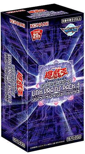 遊戯王OCG デュエルモンスターズ LINK VRAINS PACK 3 BOX