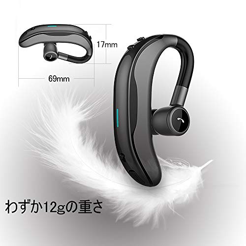 Bluetooth ヘッドセット 片耳 Bluetooth 5.2 イヤホン スポーツ Bluetooth ヘッドセット 片耳 Bluetooth 5.2 イヤホン スポーツ