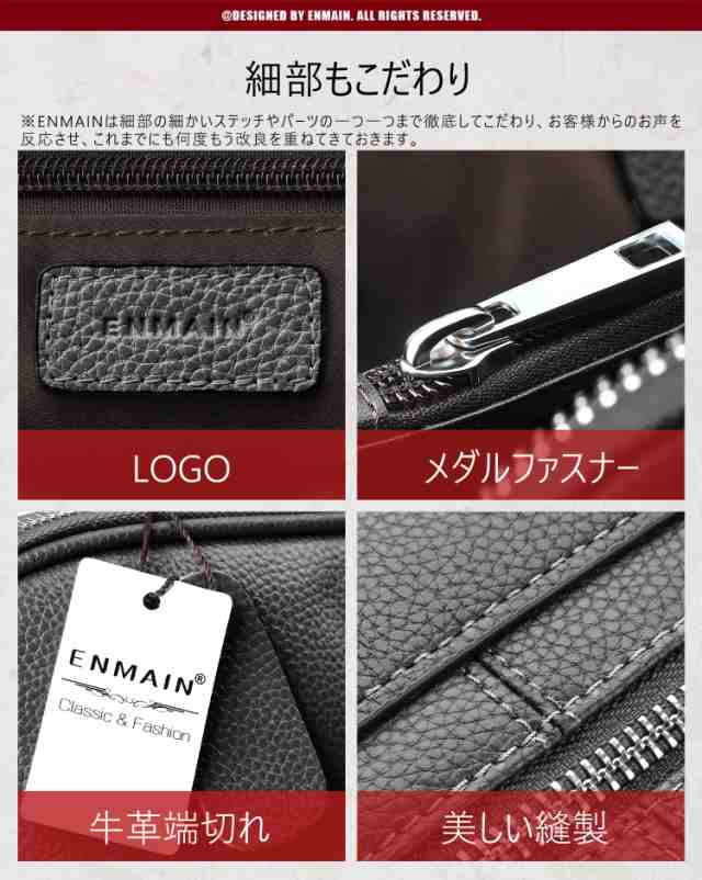 Enmain 黒 リュックレディース 本革レザー ビジネス バックパック 3way