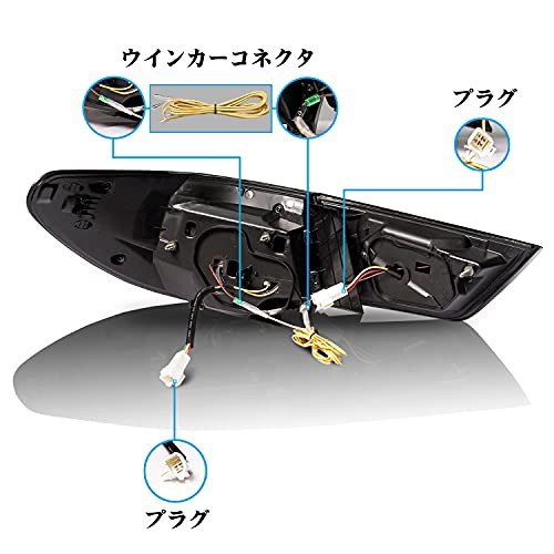 LUYUN トヨタ マークX テールランプ GRX130