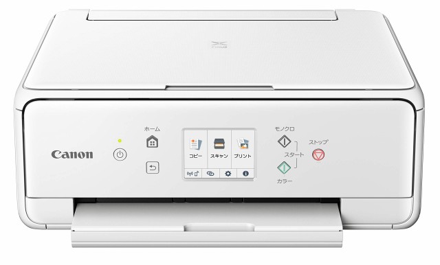 Canon プリンター A4インクジェット複合機 PIXUS TS6330 ホワイト 2019年モデル 5色・独立型・対応インクBCI-380/381シリーズの通販は