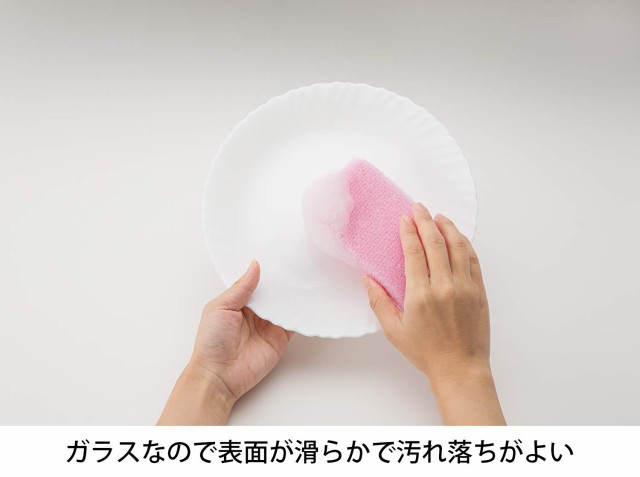 iwaki(イワキ) 耐熱ガラス 食器 耐熱皿 強化ガラス食器 グランドフルール柄 大皿 25cm ×5点セット 電子レンジ対応  B22222-GFの通販はau PAY マーケット - ハッピークローバー | au PAY マーケット－通販サイト