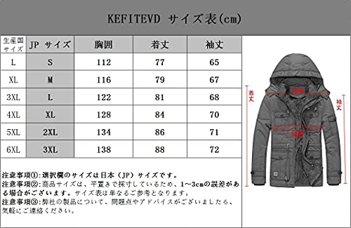 KEFITEVD メンズ 中綿コート 裏ボア 防寒ブルゾン 暖かい ライダース