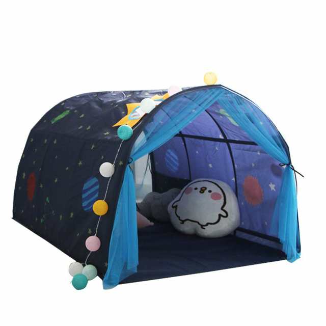 子供用 ベッドテント プレイハウス キッズプレイテント 部屋のインテリア トンネルテント ベッド転倒防止 ベビー寝ているおもちゃ 2-14歳
