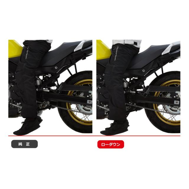 エフェックス(EFFEX) 純正の乗り味を最大限活かせるローダウンキット V-STROM650/XT ABS(13-23) 20mmダウン 足つき性向上 ショートサイド_3