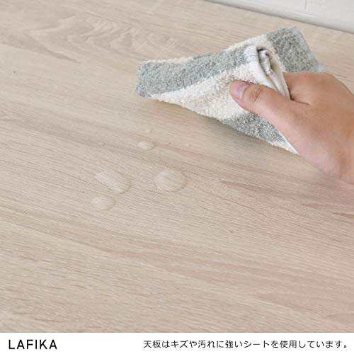 佐藤産業 LAFIKA レンジラック 食器棚 幅85.5cm 奥行40cm 高さ90cm