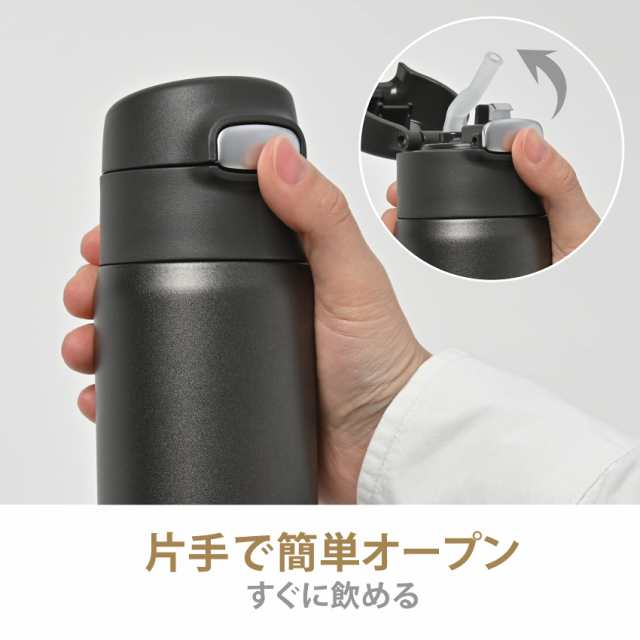 ピーコック 水筒 マグボトル ブラウン 保温 保冷 0.4L ステンレス