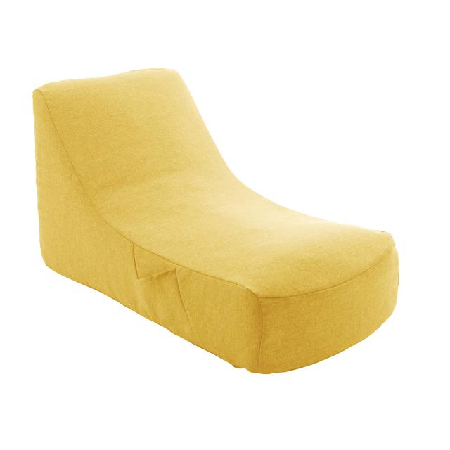 セルタン 座椅子 カバーが洗える マスタードイエ ロー 和楽のため息 収納ポケット付 日本製 A911a-630YEの通販は 17,338円