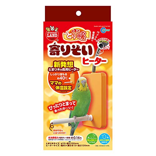 ミニマルランド ほっととり暖寄りそいヒーターの通販は