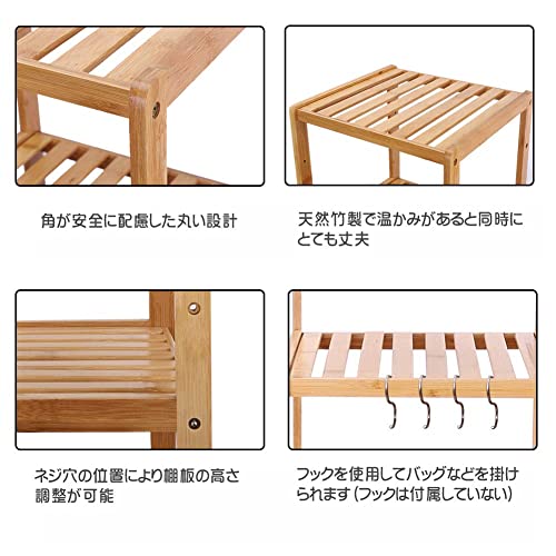 ❤3段式で超大収納・高さ調整OK❣お洒落でナチュラルな天然竹製♪❤収納ラック ❤3段式で超大収納・高さ調整OK❣お洒落でナチュラルな天然竹製