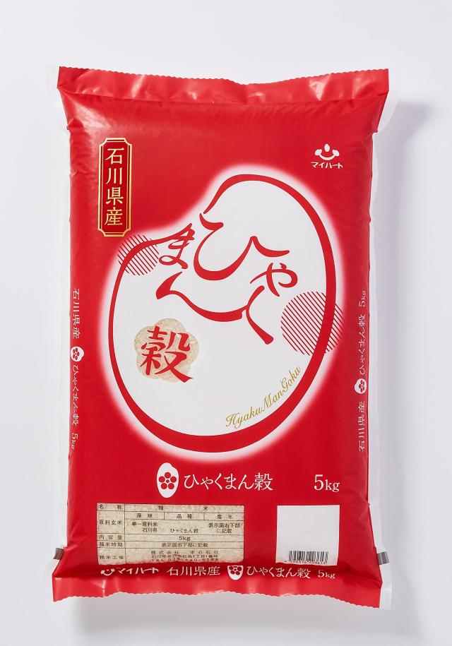 パールライス 石川県産 白米 ひゃくまん穀 5kg 令和5年産の通販は 5,698円
