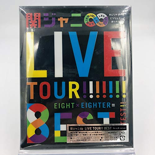 初回プレススリーブケース仕様 KANJANI∞LIVE TOUR!! 8EST?みんなの想いはどうなんだい?僕らの想いは無限大!!?(Blu-ray盤) 初回プレススリーブケース仕様 KANJANI∞LIVE TOUR!! 8EST
