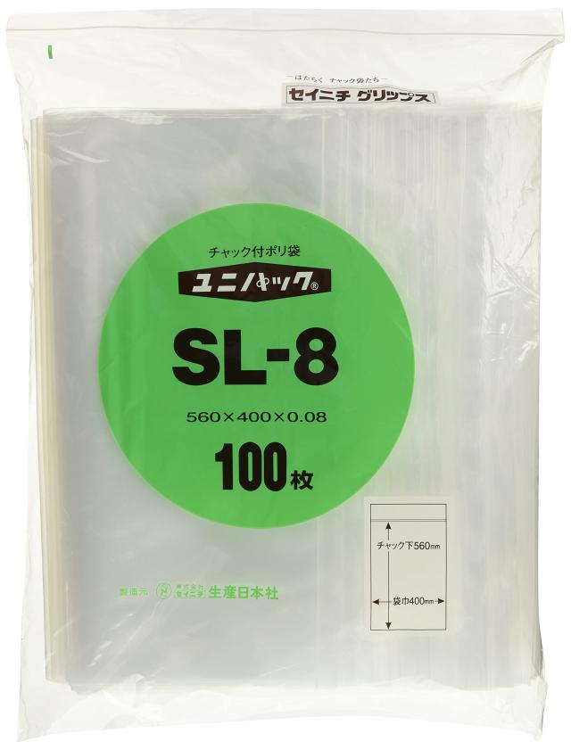 生産日本社 セイニチ ユニパック SL-8(チャック付ポリエチレン袋)100枚入 (1袋) 7,188円