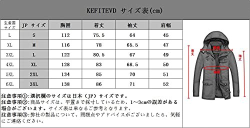 KEFITEVD 軽量 ブルゾン ミリタリー コート メンズ アウトドア